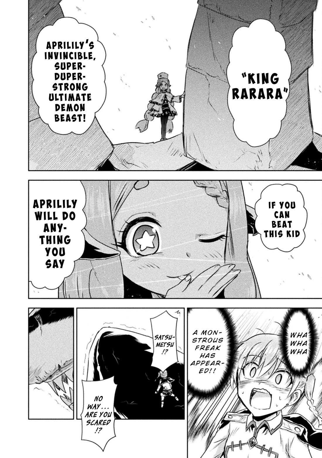 Killer Shark in Another World Chapter 40 - Page 17