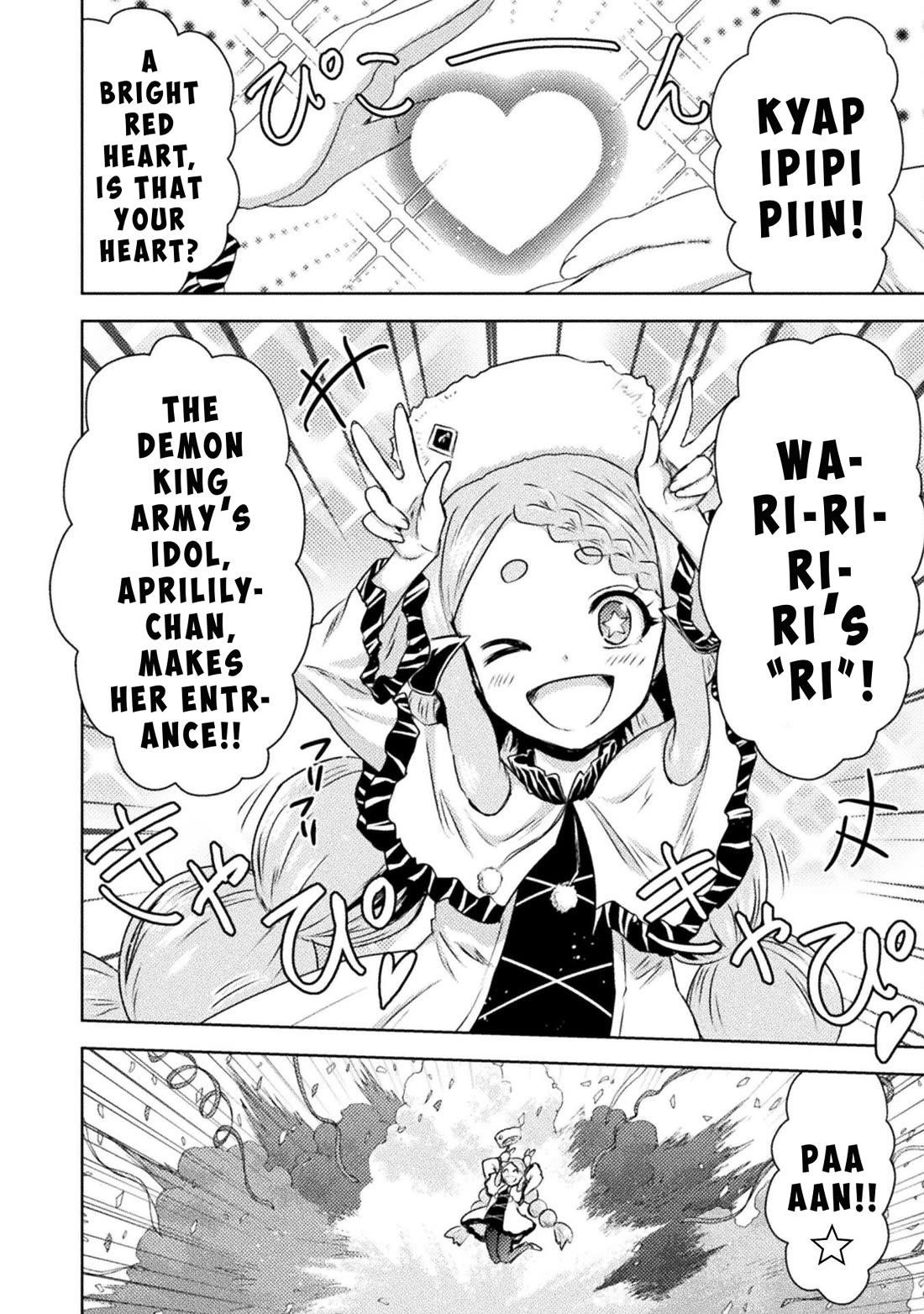 Killer Shark in Another World Chapter 40 - Page 6