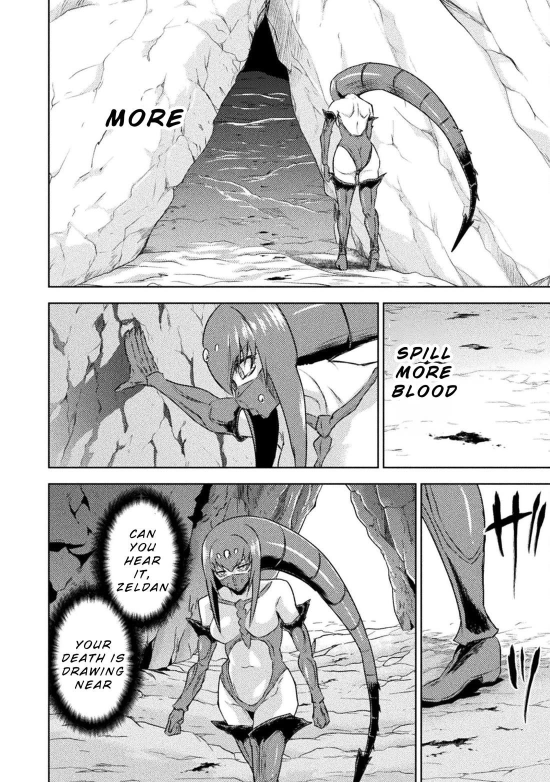 Killer Shark in Another World Chapter 41 - Page 30