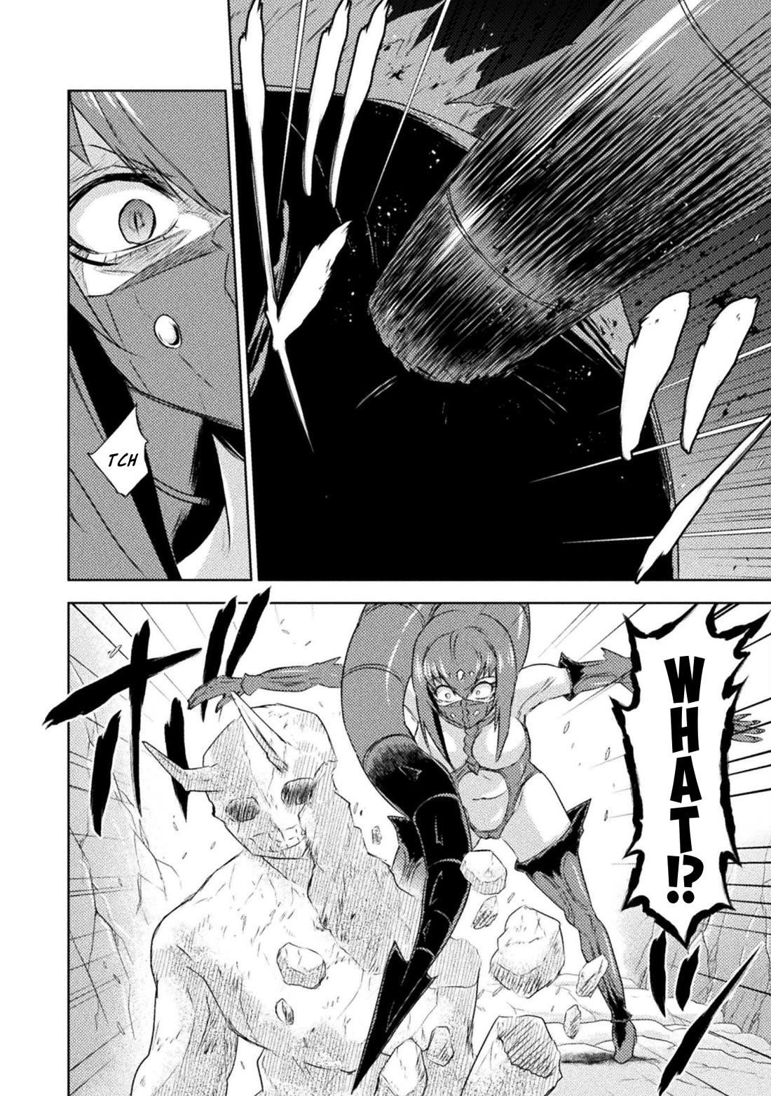 Killer Shark in Another World Chapter 41 - Page 32