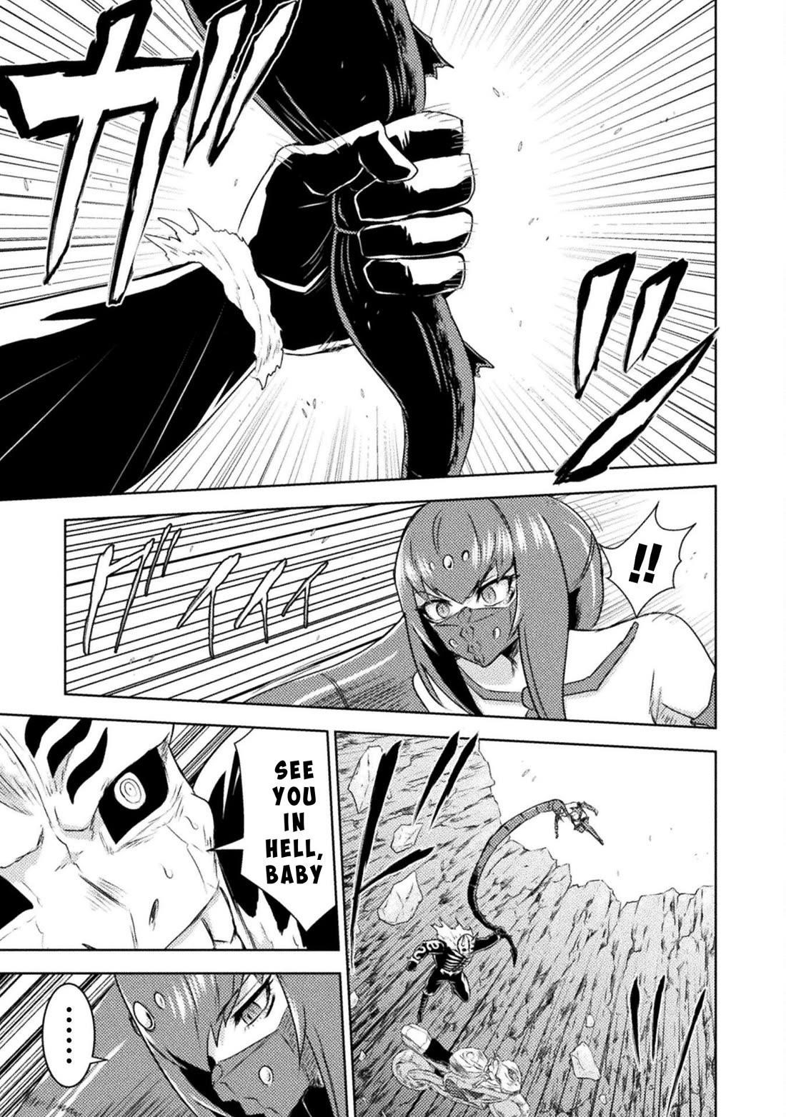 Killer Shark in Another World Chapter 41 - Page 9