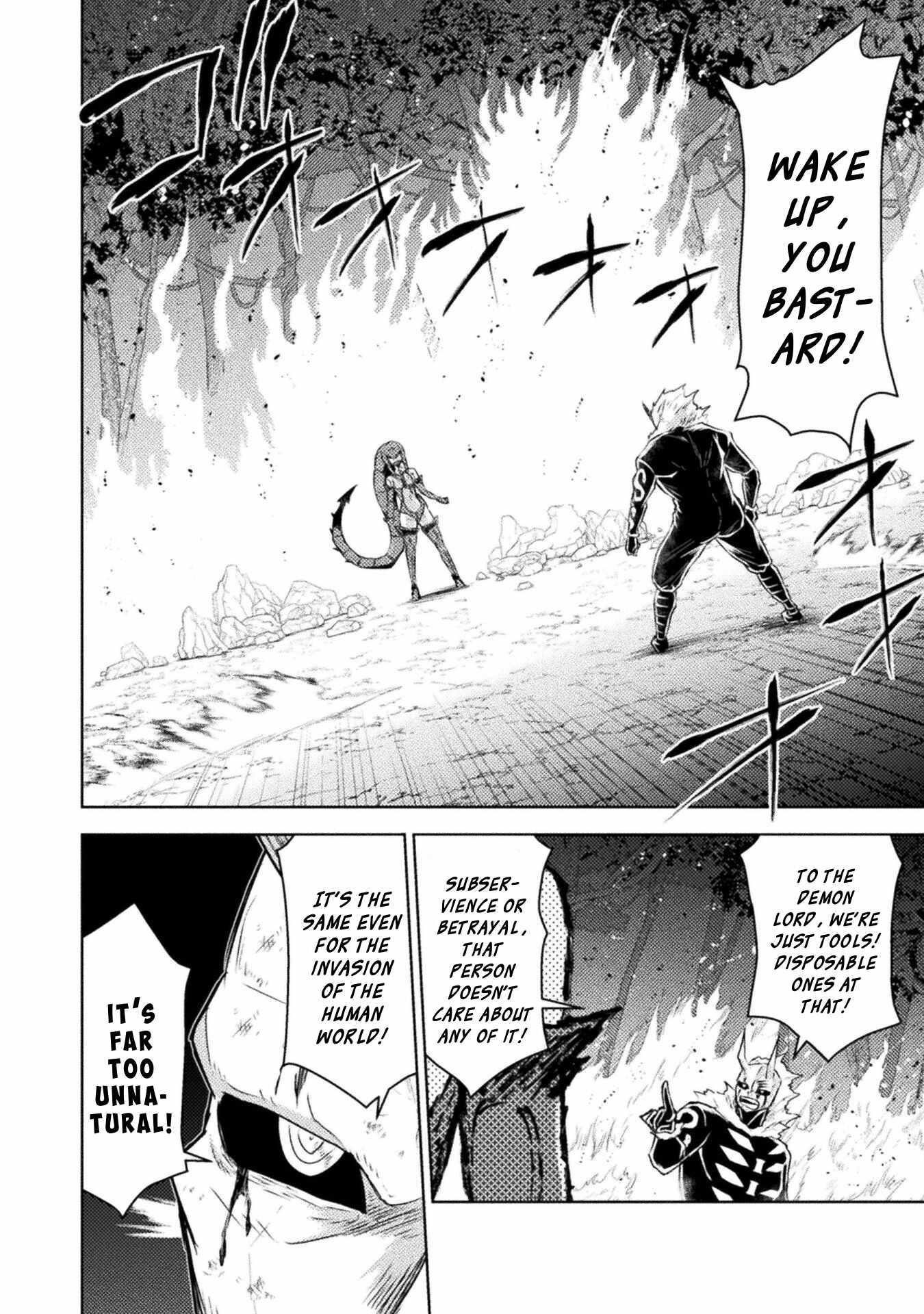 Killer Shark in Another World Chapter 42 - Page 2