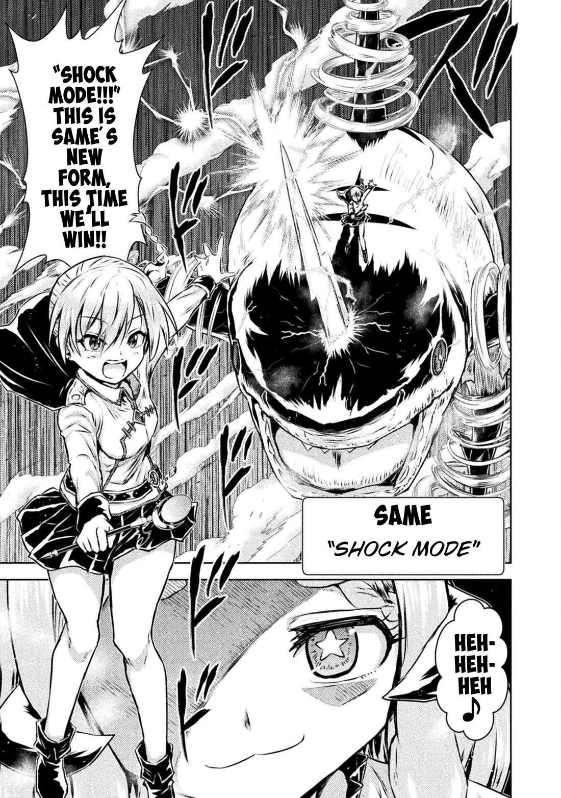 Killer Shark in Another World Chapter 45 - Page 1