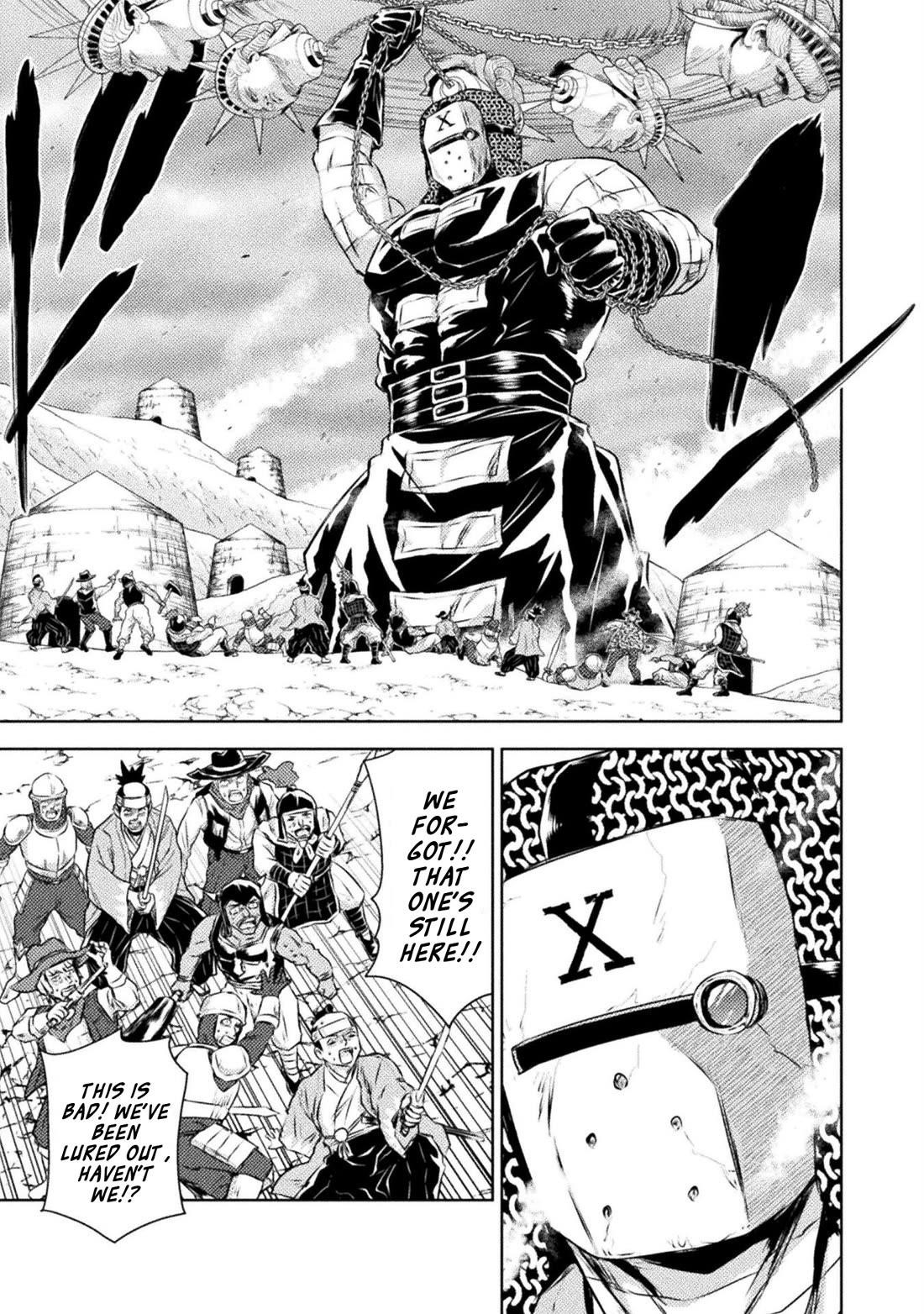 Killer Shark in Another World Chapter 45 - Page 15