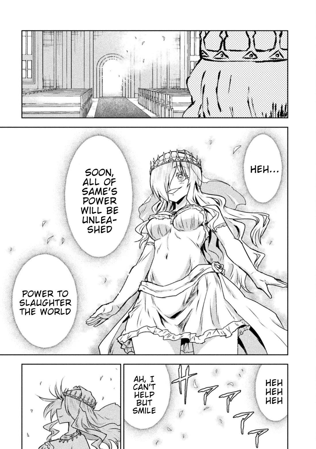 Killer Shark in Another World Chapter 46 - Page 27