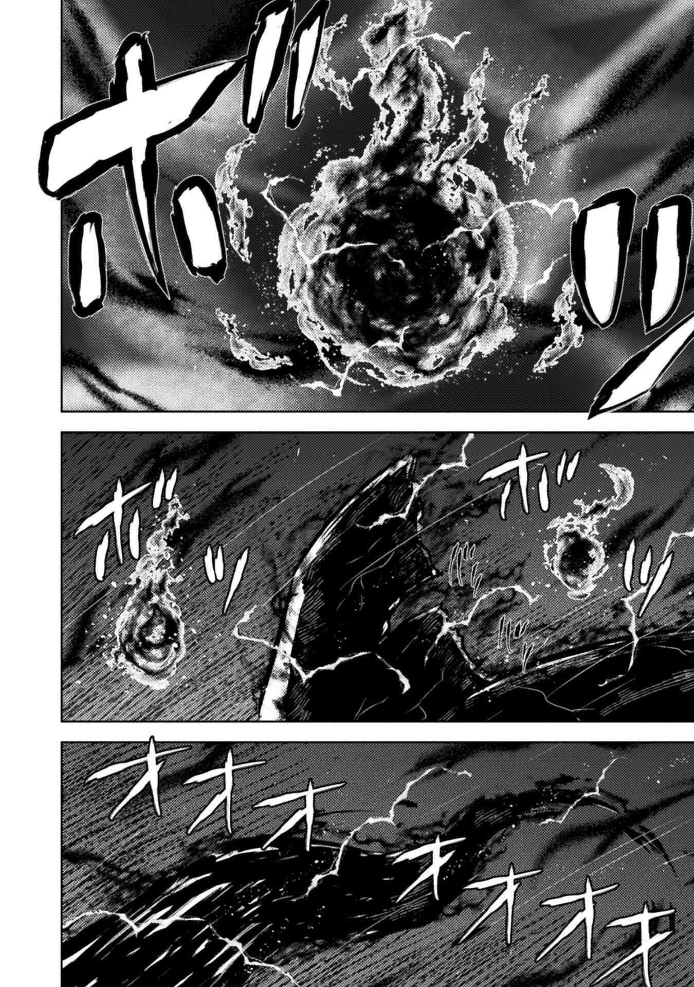 Killer Shark in Another World Chapter 47 - Page 13