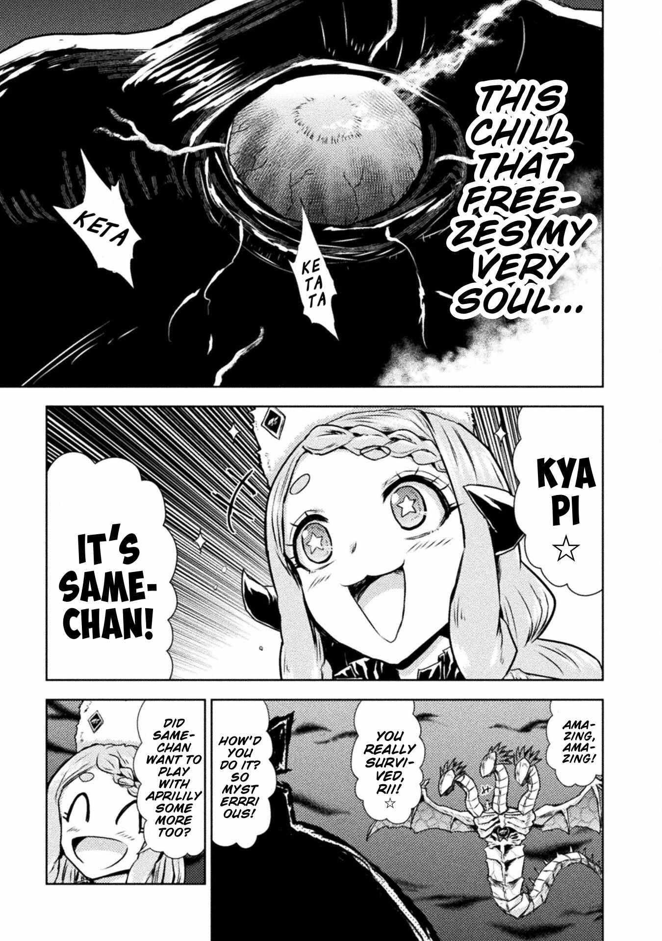 Killer Shark in Another World Chapter 47 - Page 17