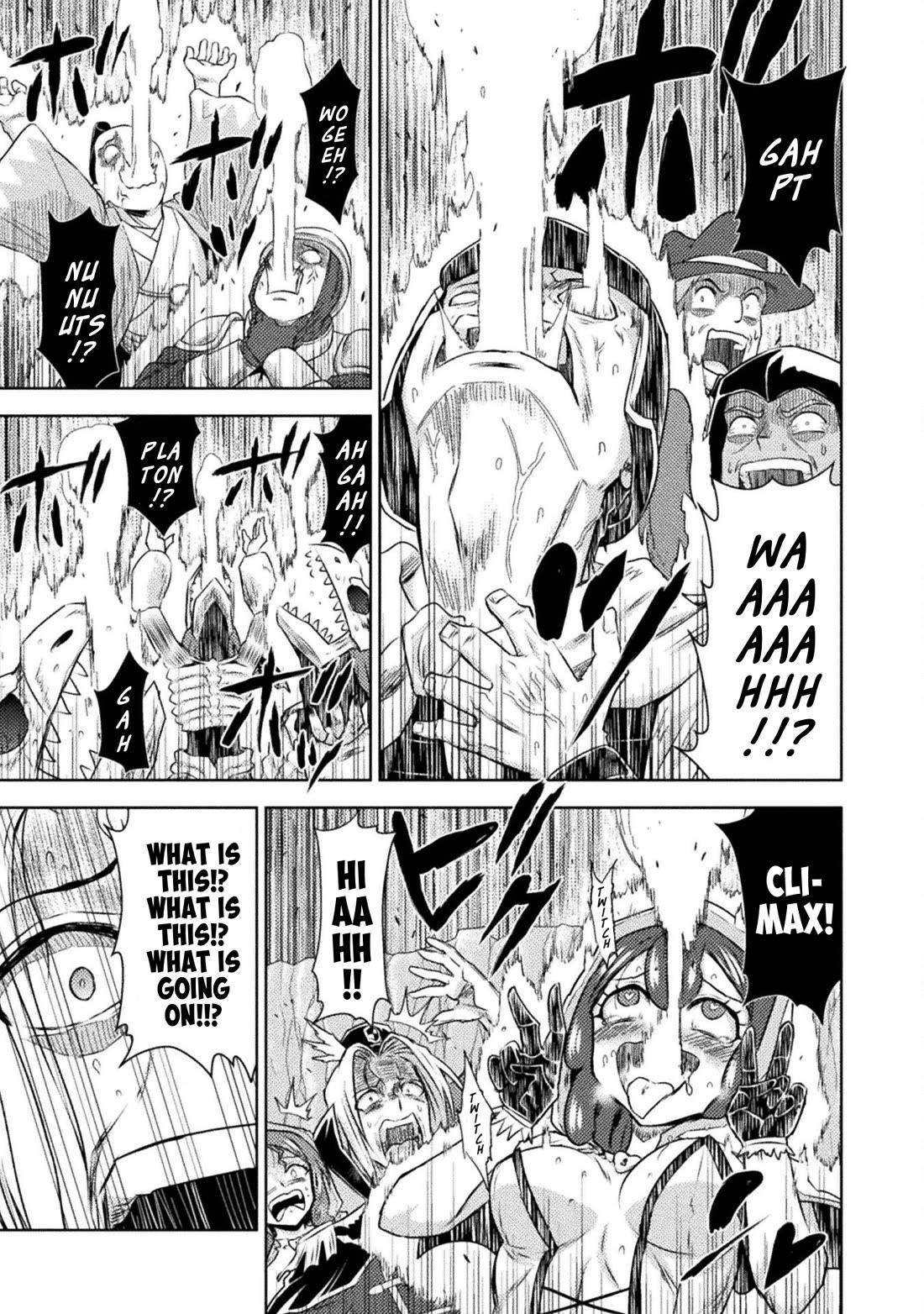 Killer Shark in Another World Chapter 48 - Page 37