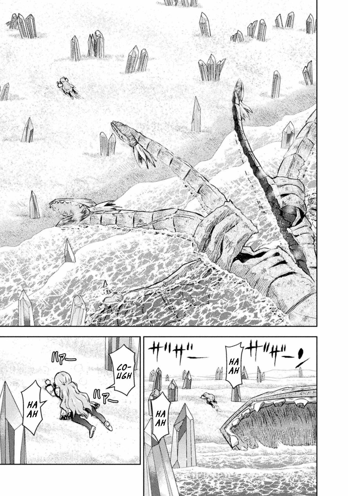 Killer Shark in Another World Chapter 49 - Page 16
