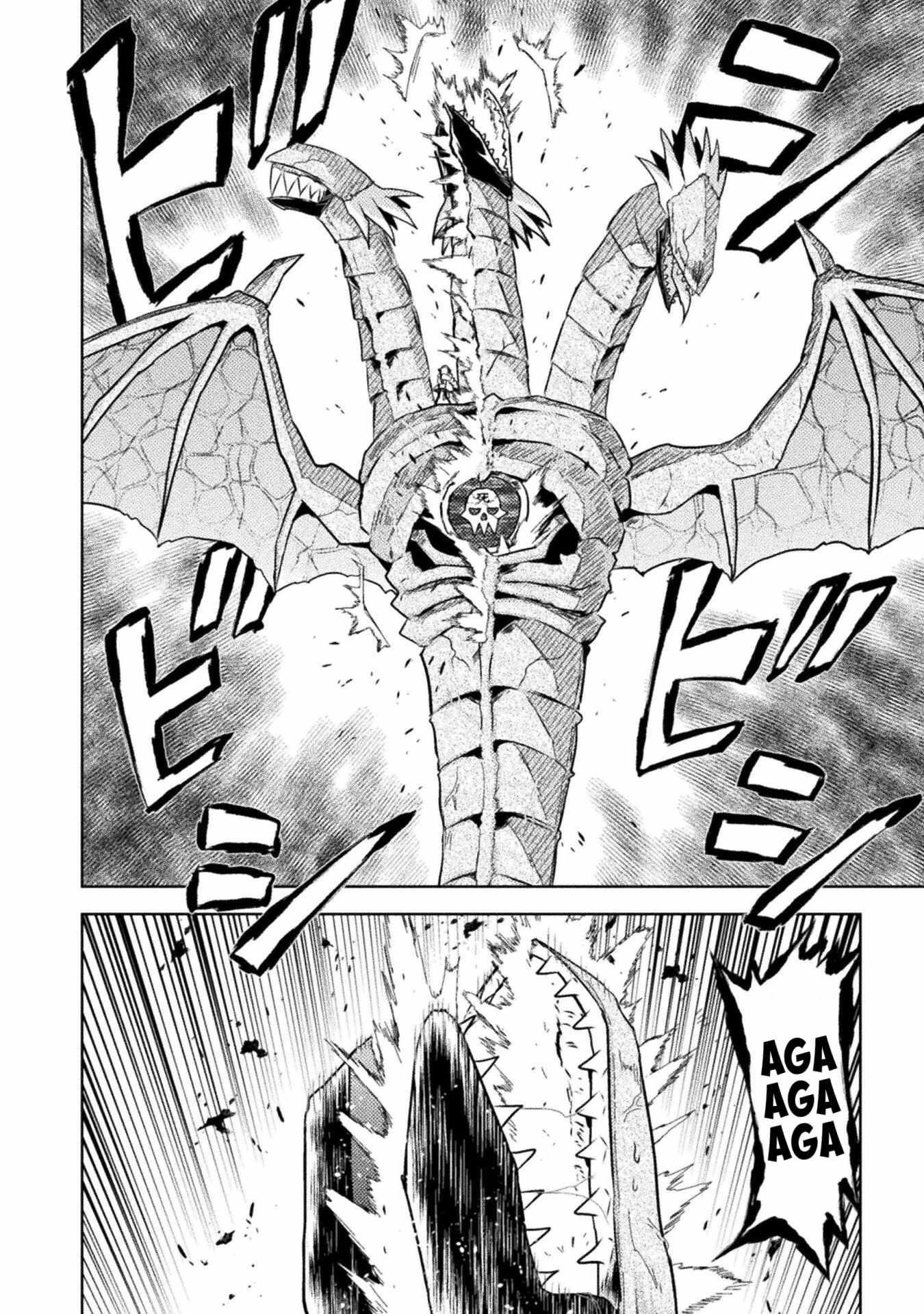 Killer Shark in Another World Chapter 49 - Page 9