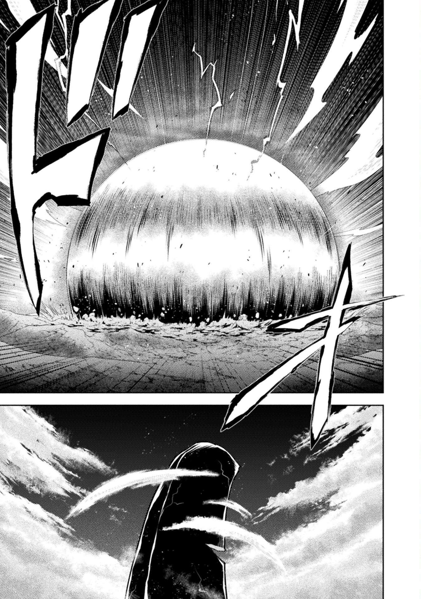 Killer Shark in Another World Chapter 51 - Page 1