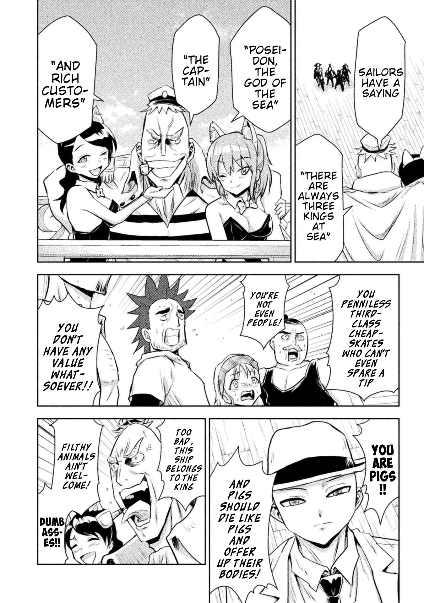 Killer Shark in Another World Chapter 51 - Page 13