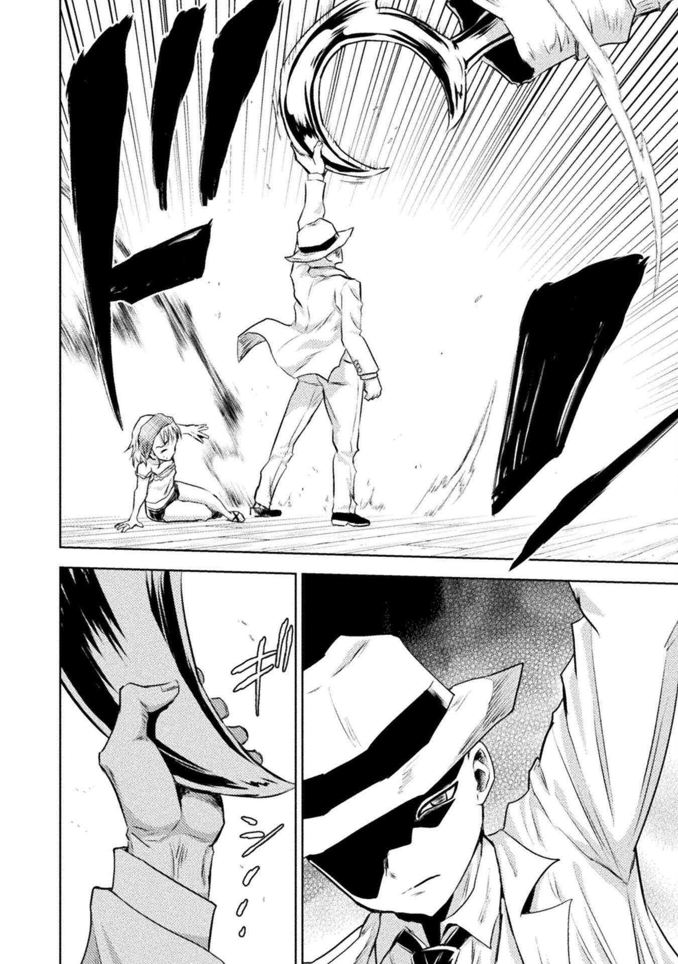 Killer Shark in Another World Chapter 51 - Page 15