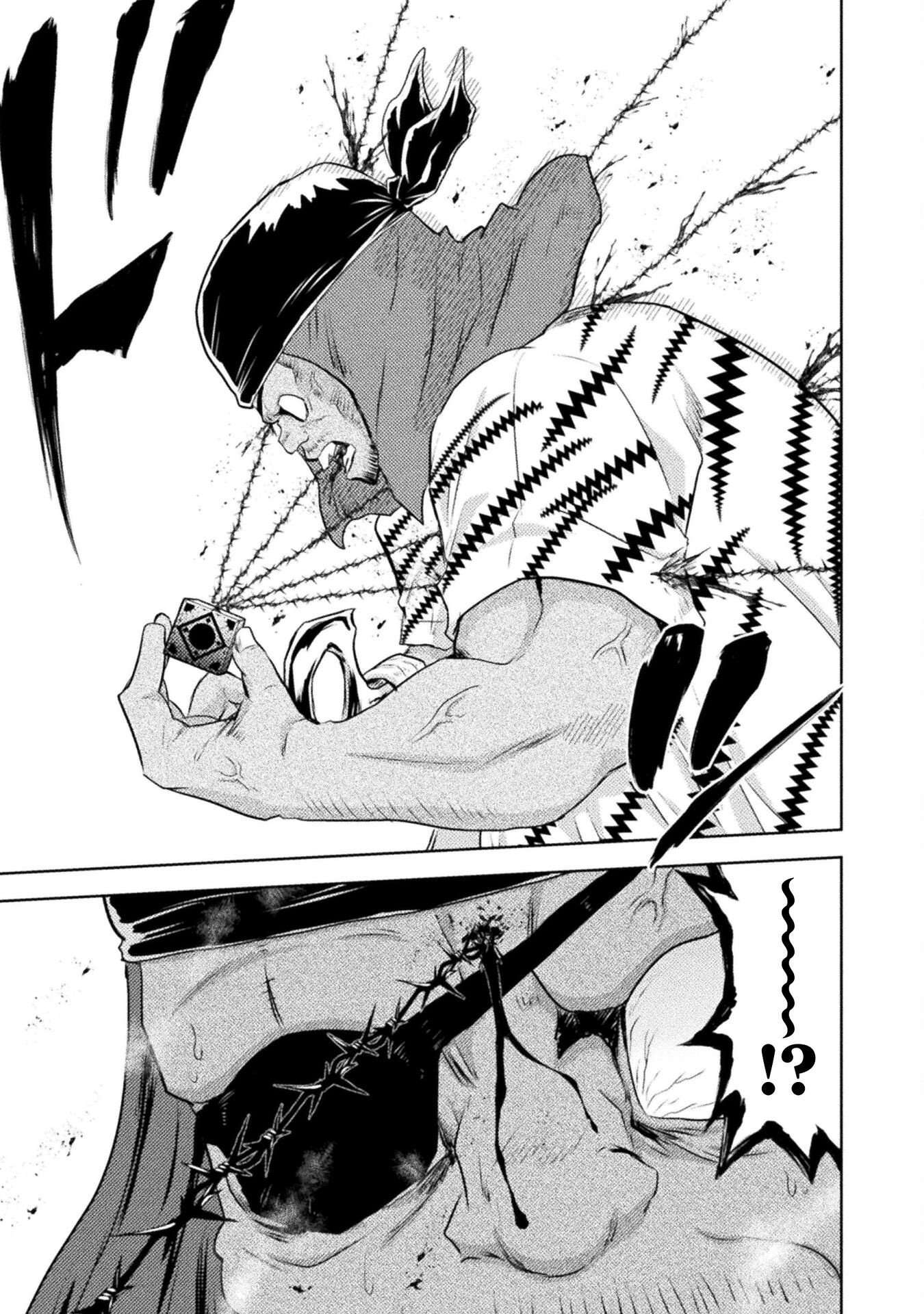 Killer Shark in Another World Chapter 51 - Page 24