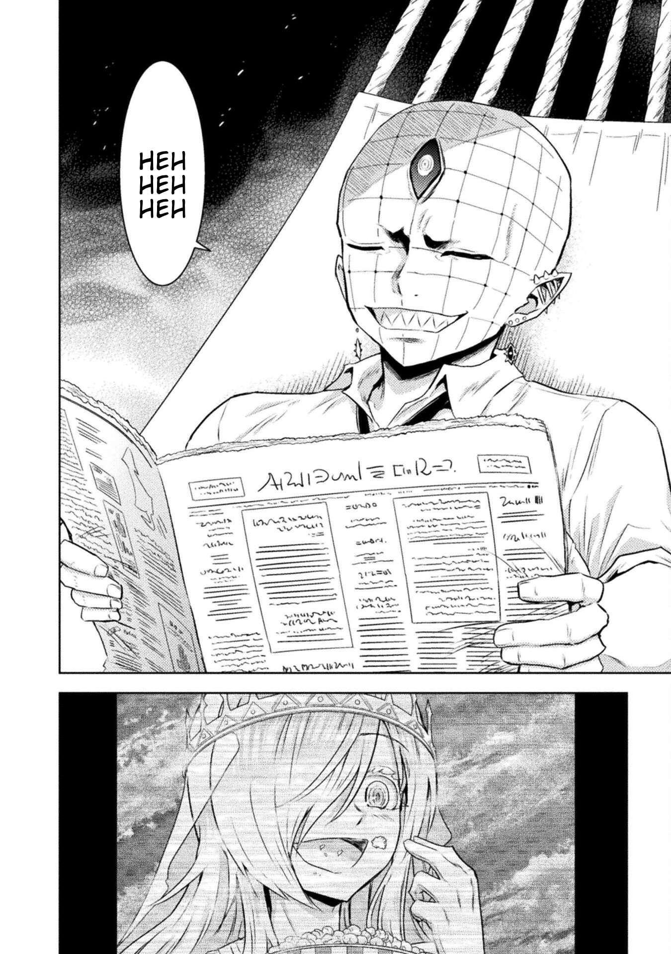 Killer Shark in Another World Chapter 51 - Page 3