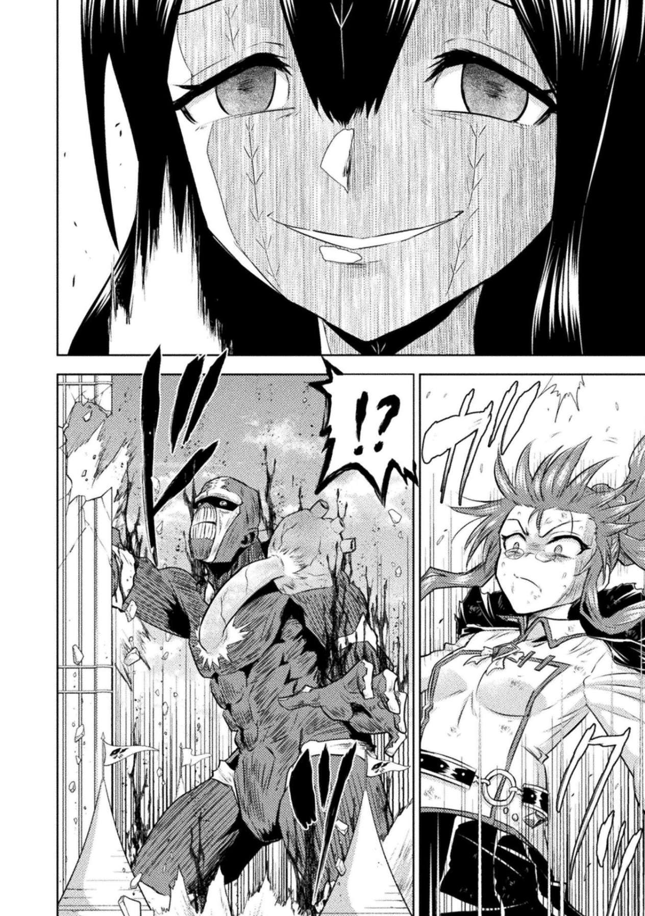 Killer Shark in Another World Chapter 52 - Page 27