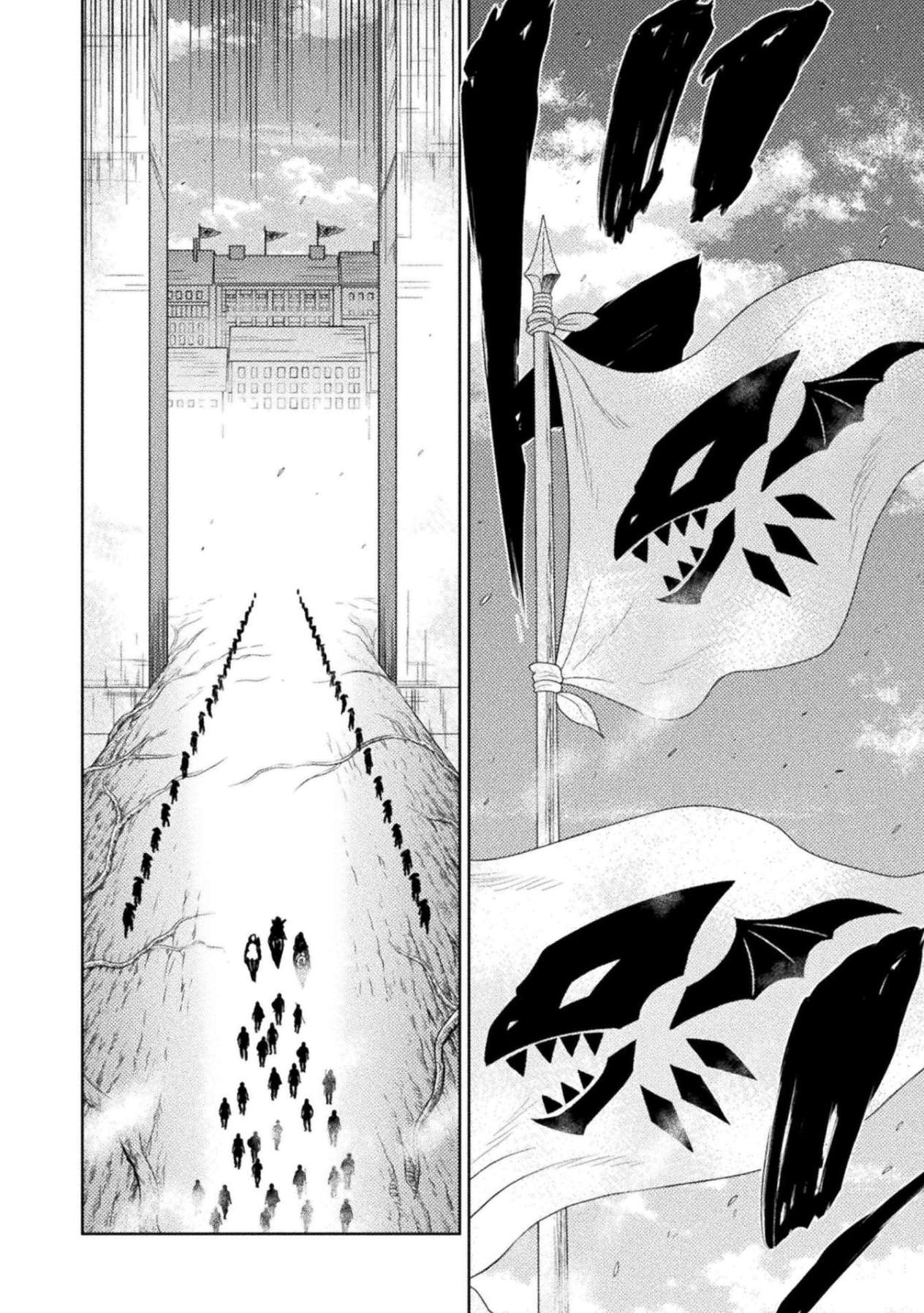 Killer Shark in Another World Chapter 52 - Page 6