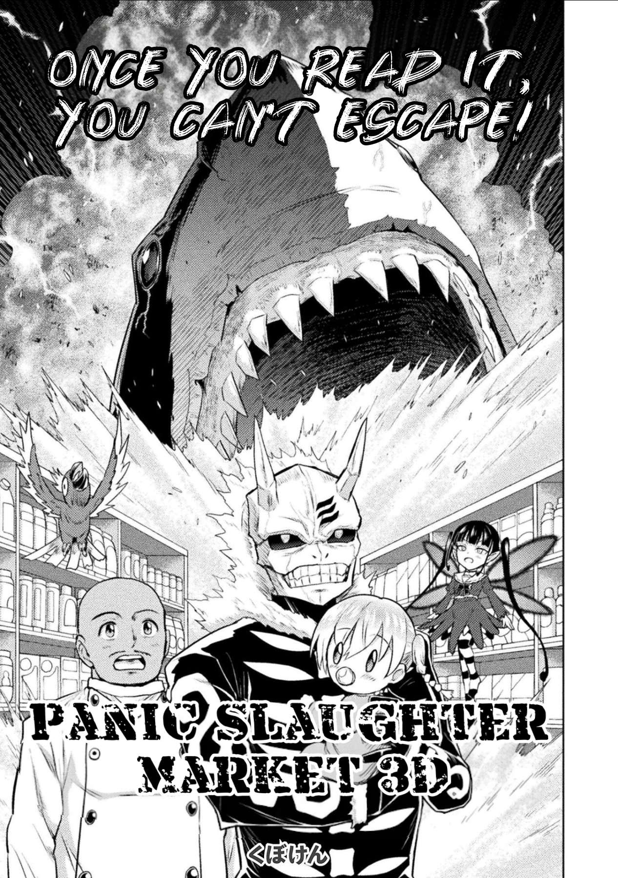 Killer Shark in Another World Chapter 53 - Page 1