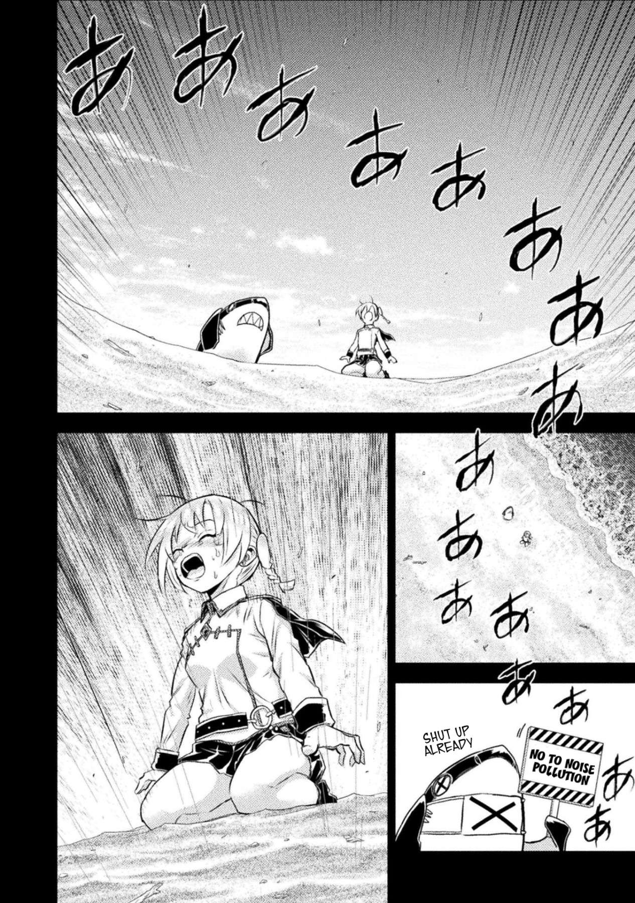 Killer Shark in Another World Chapter 53 - Page 12