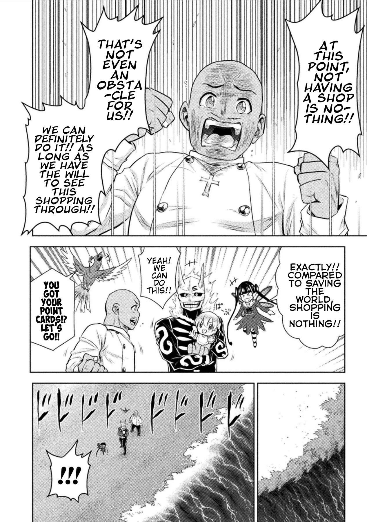 Killer Shark in Another World Chapter 53 - Page 18