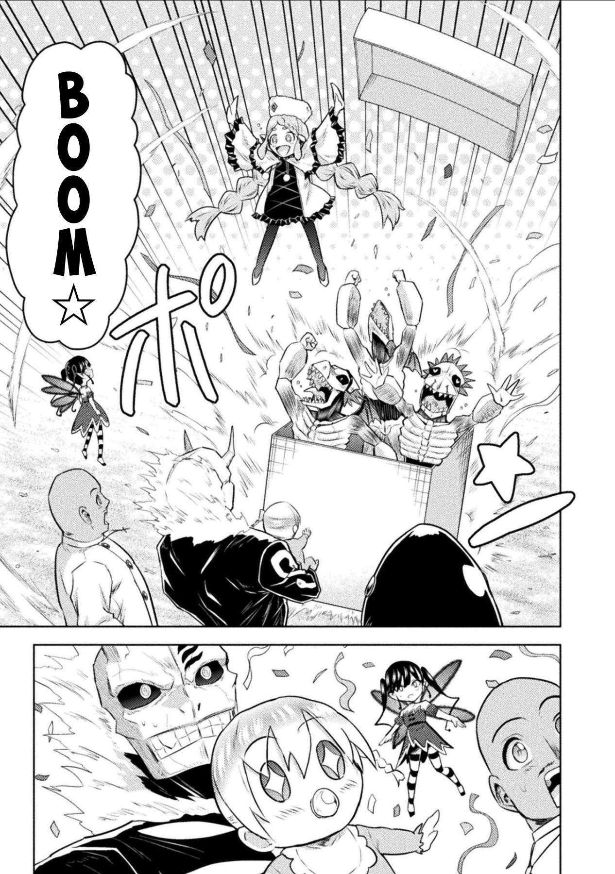 Killer Shark in Another World Chapter 53 - Page 23