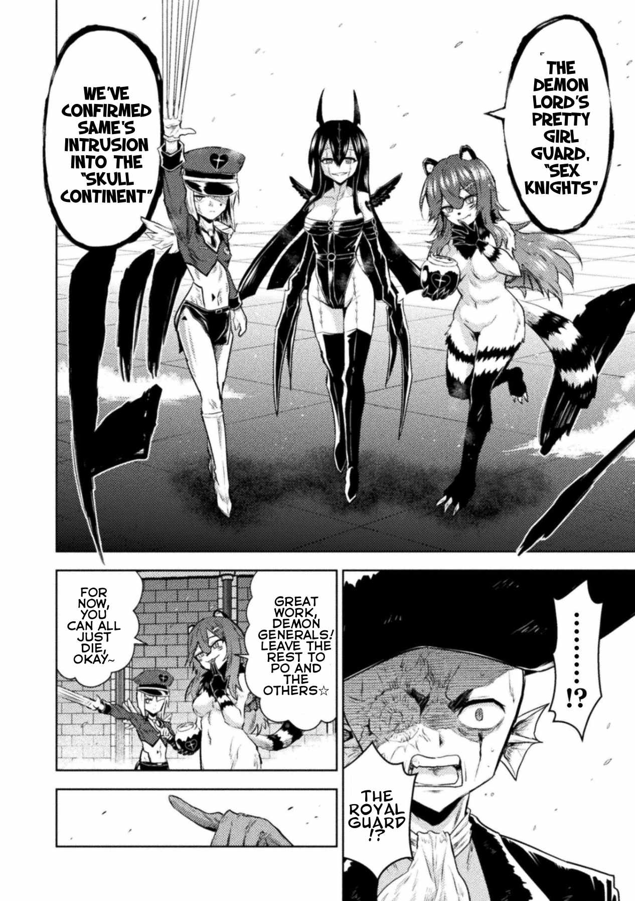 Killer Shark in Another World Chapter 54 - Page 10