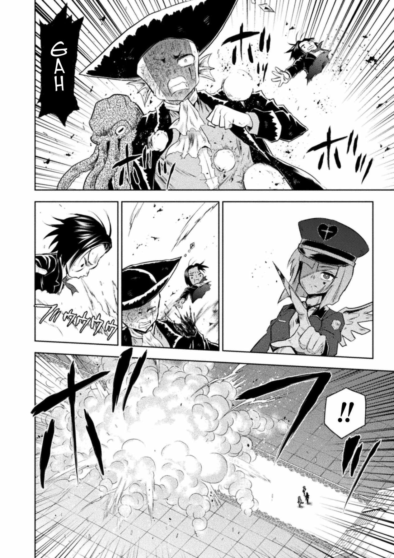 Killer Shark in Another World Chapter 54 - Page 12