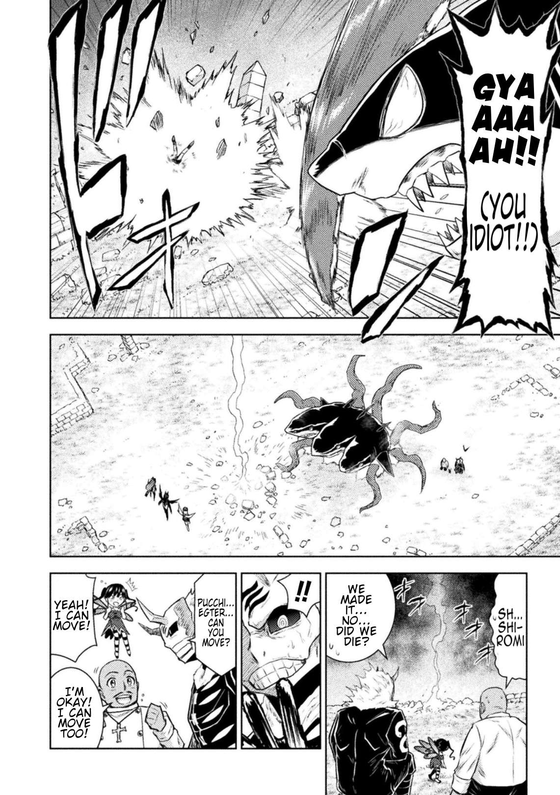 Killer Shark in Another World Chapter 55 - Page 16