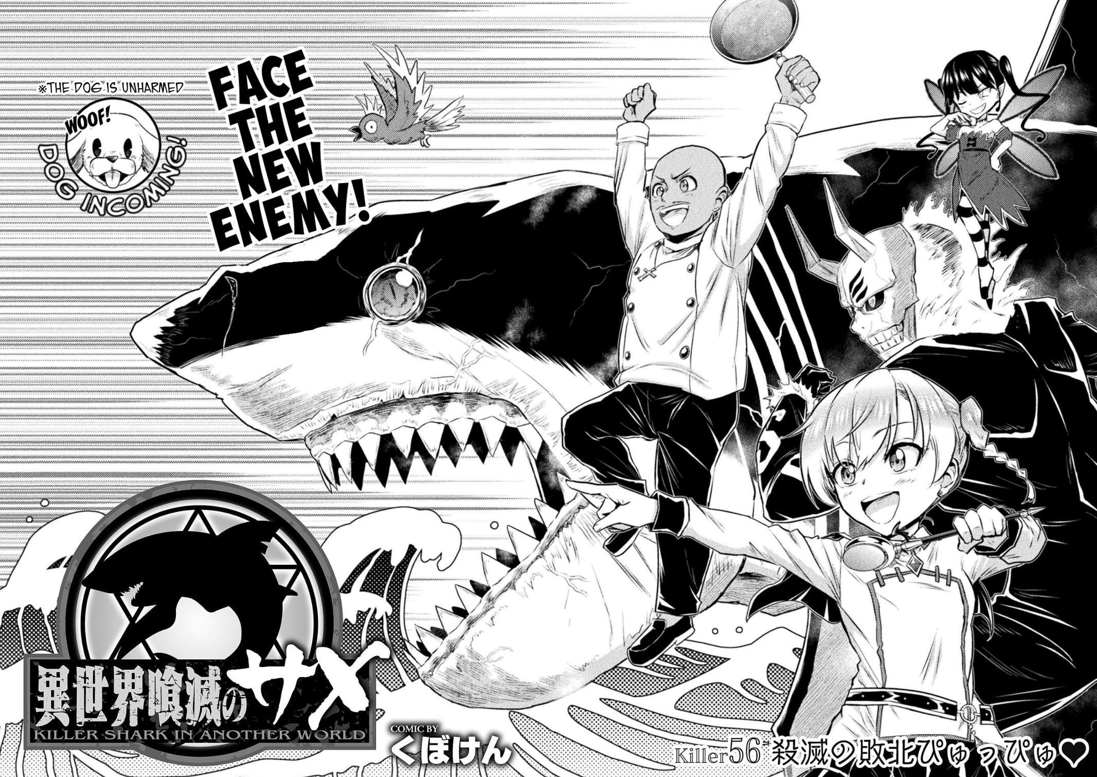 Killer Shark in Another World Chapter 56 - Page 2