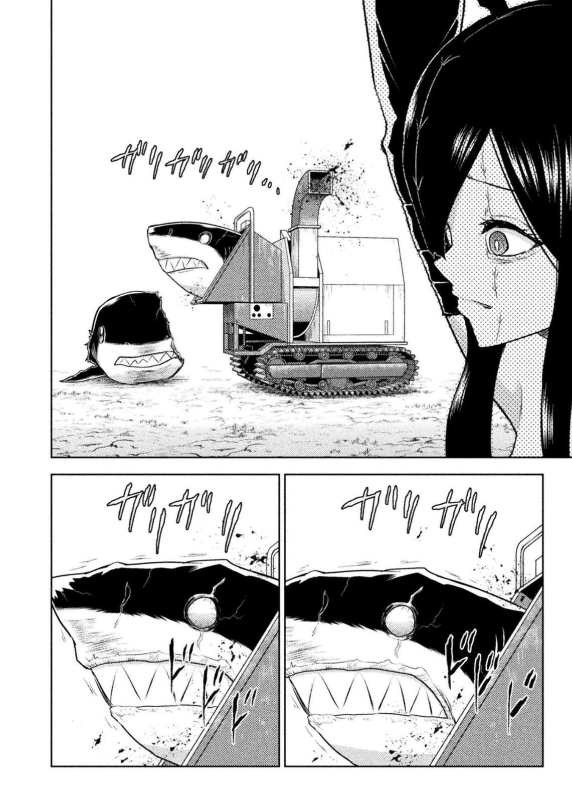 Killer Shark in Another World Chapter 56 - Page 24