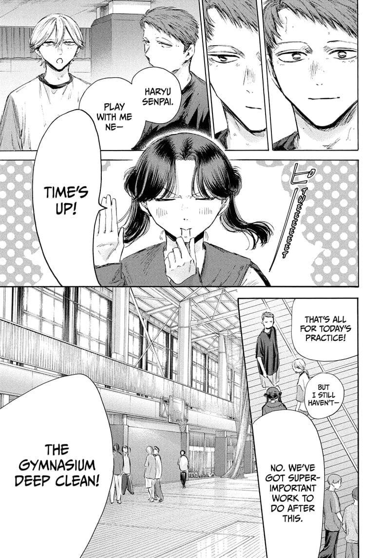Blue Box Chapter 208 - Page 3