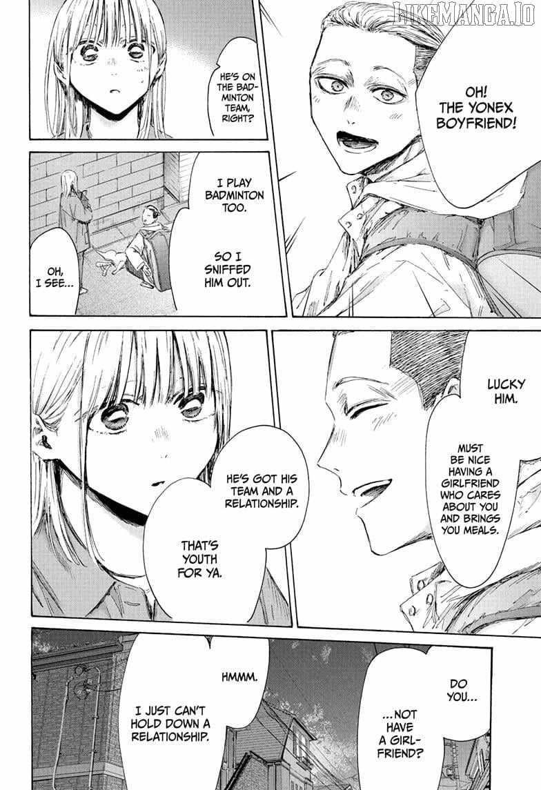 Blue Box Chapter 215 - Page 12