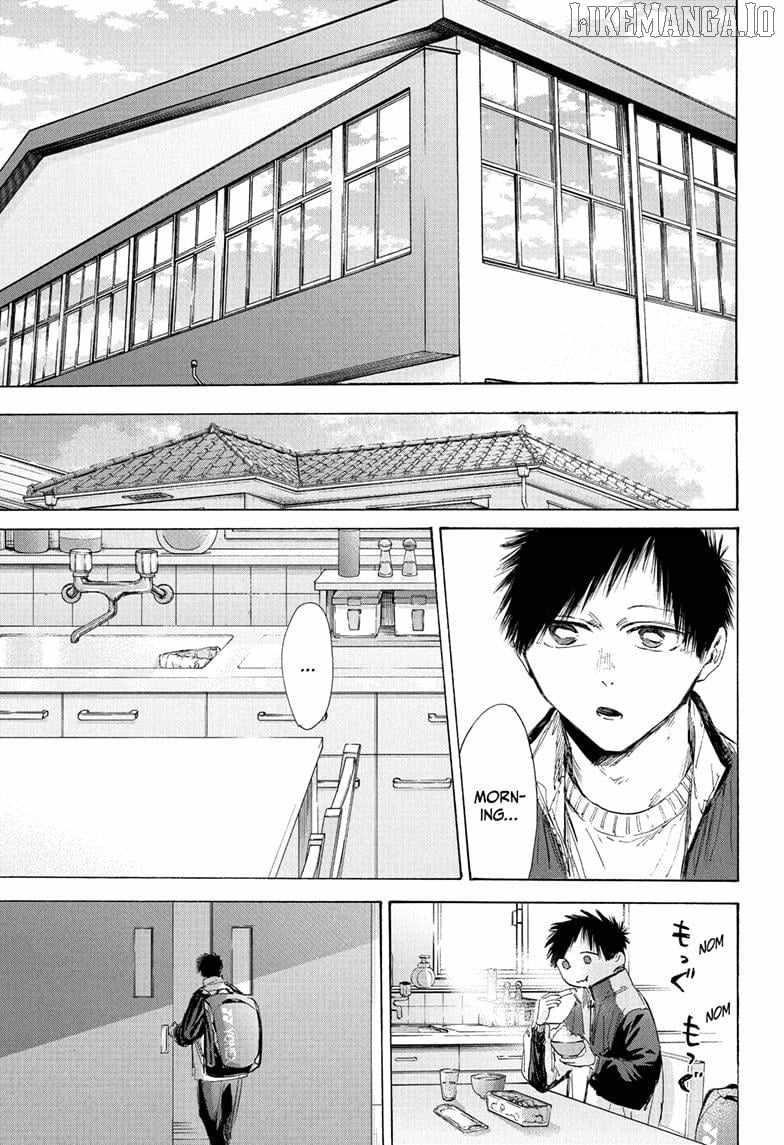 Blue Box Chapter 216 - Page 15