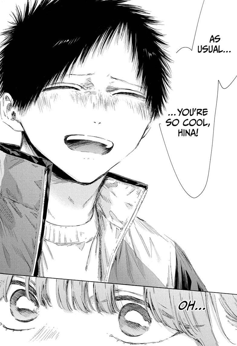 Blue Box Chapter 218 - Page 17