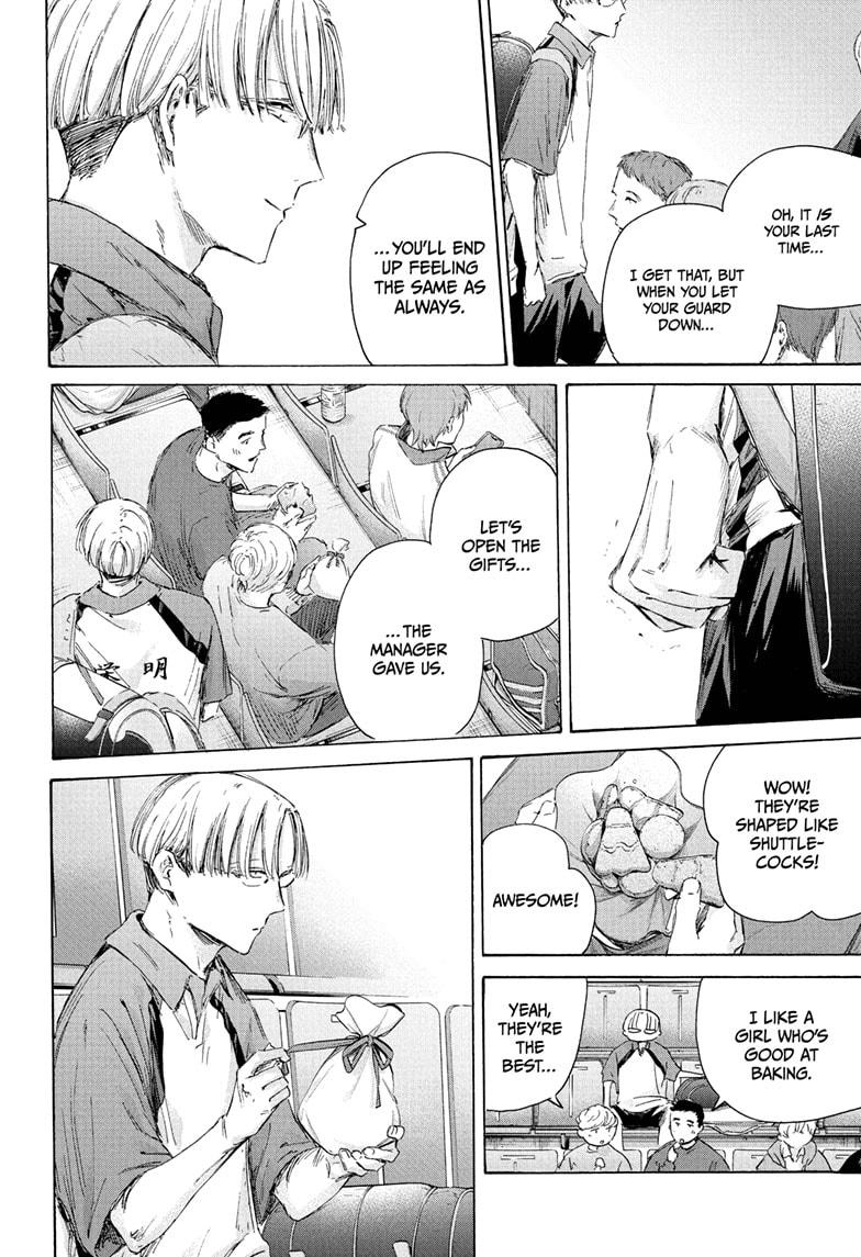 Blue Box Chapter 221 - Page 12