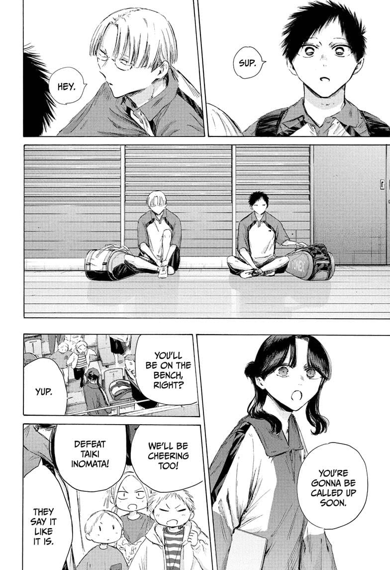 Blue Box Chapter 221 - Page 18