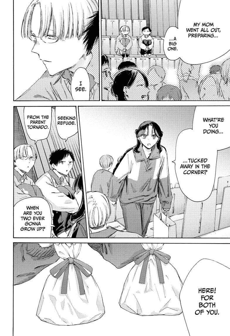 Blue Box Chapter 221 - Page 4