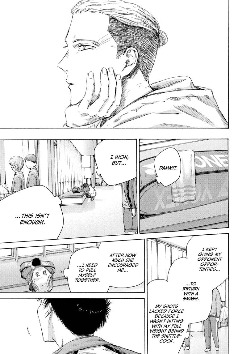 Blue Box Chapter 221 - Page 9