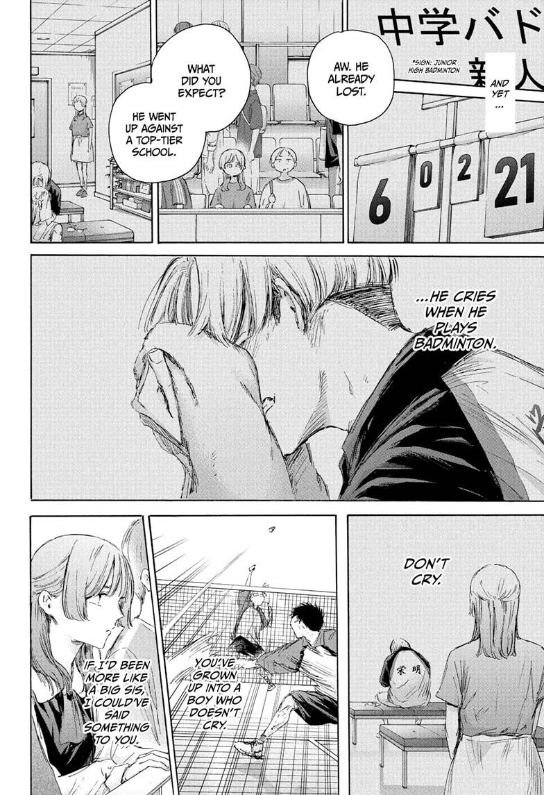 Blue Box Chapter 222 - Page 12