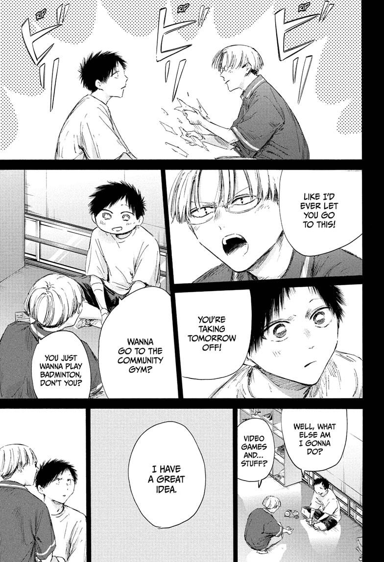 Blue Box Chapter 223 - Page 13