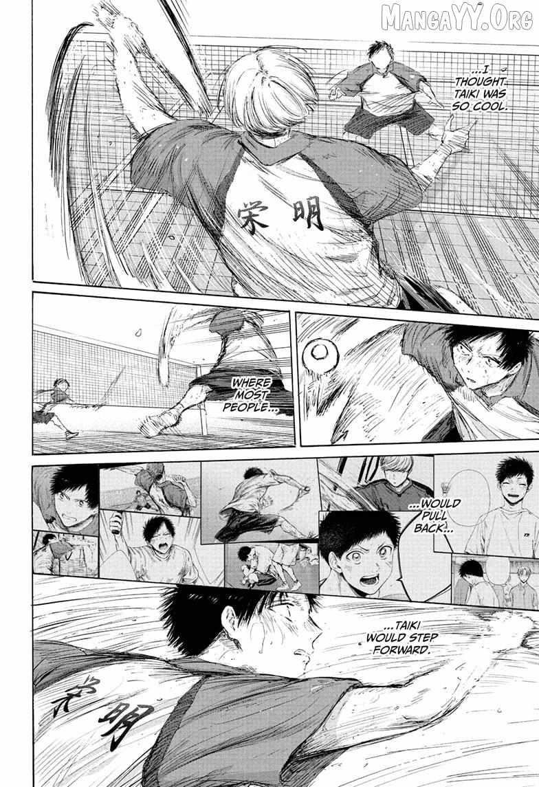 Blue Box Chapter 224 - Page 14