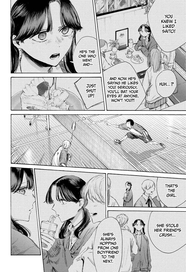 Blue Box Chapter 225 - Page 4