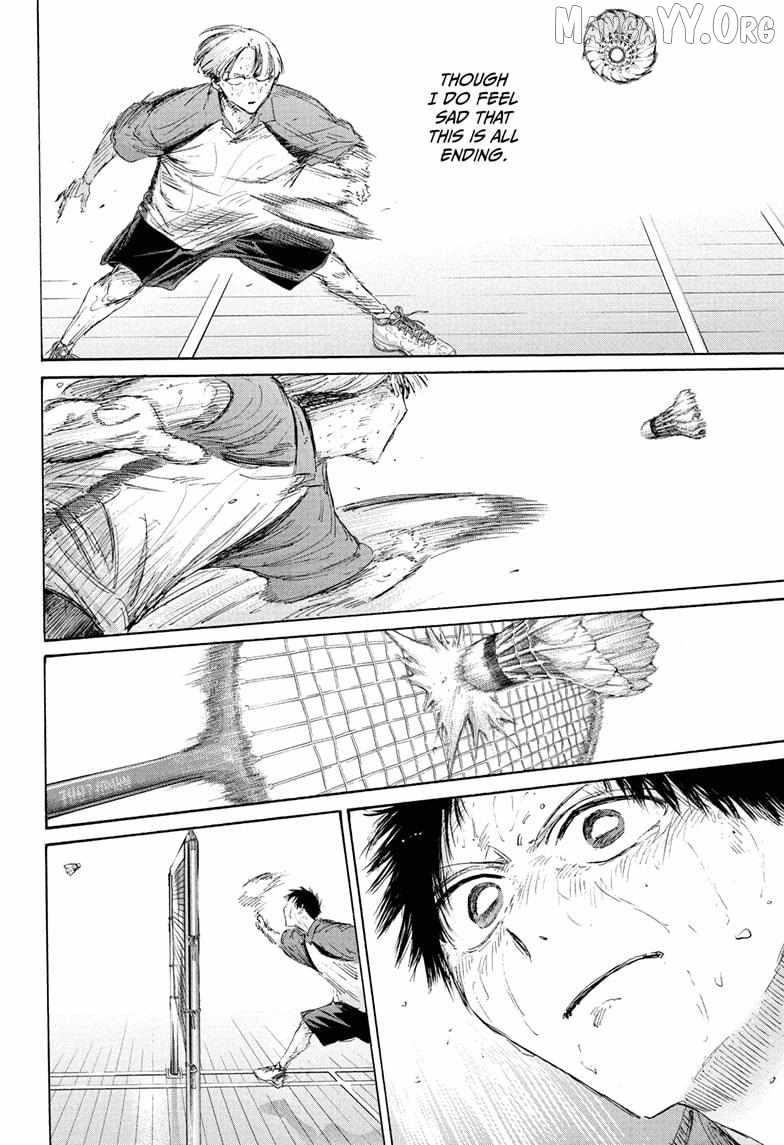 Blue Box Chapter 226 - Page 10