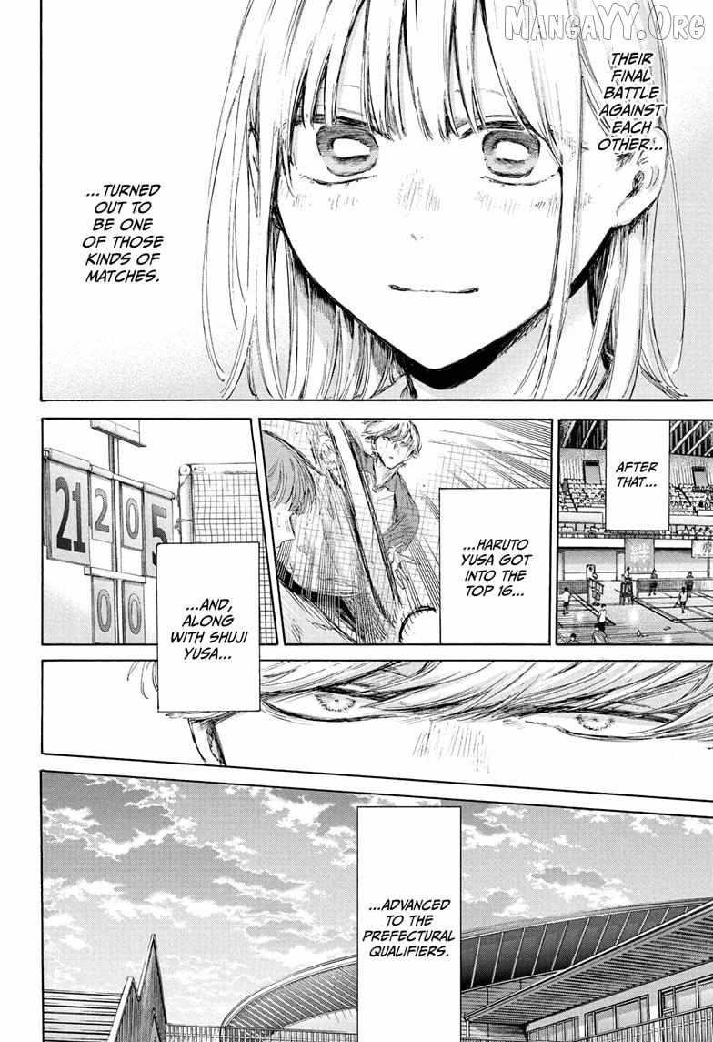 Blue Box Chapter 226 - Page 16