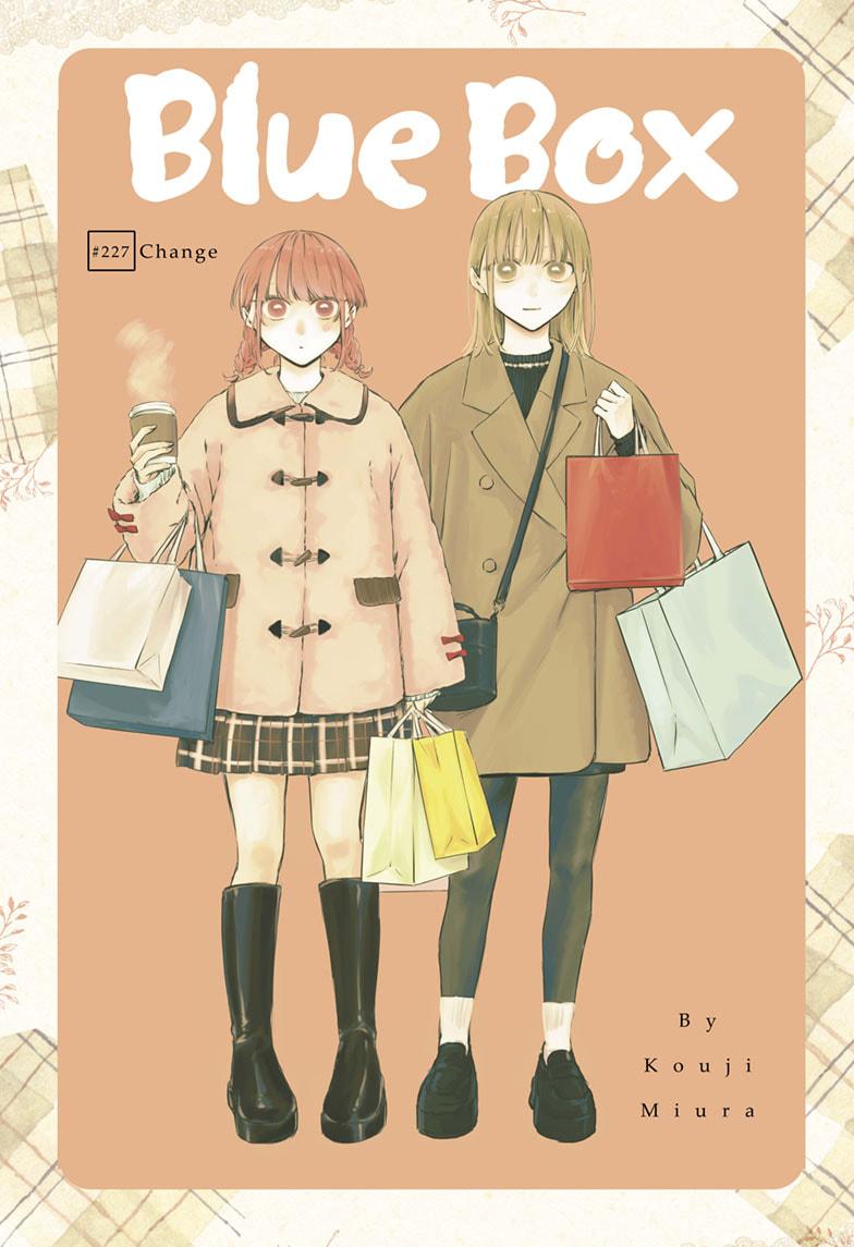 Blue Box Chapter 227 - Page 1