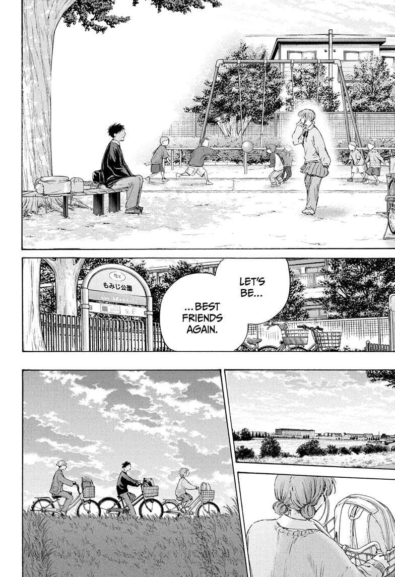 Blue Box Chapter 228 - Page 12