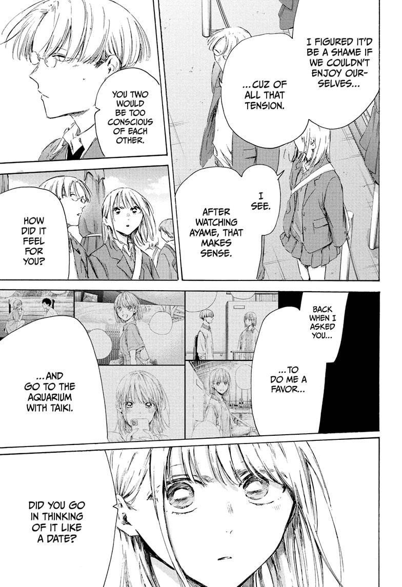 Blue Box Chapter 229 - Page 15