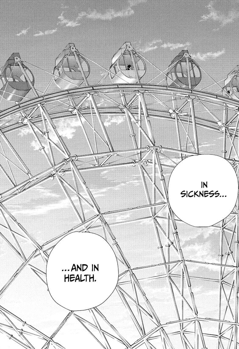 Blue Box Chapter 230 - Page 22