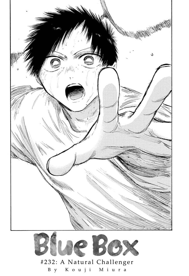 Blue Box Chapter 232 - Page 2