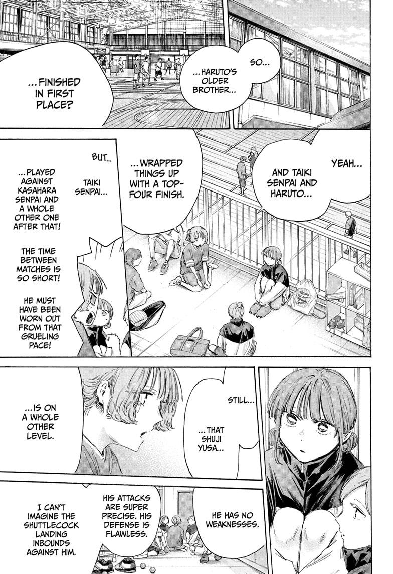 Blue Box Chapter 232 - Page 5